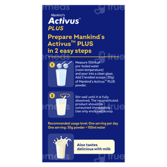 Activus Plus Vanilla Flavour Zero Added Sucrose Refill Powder 400Gm